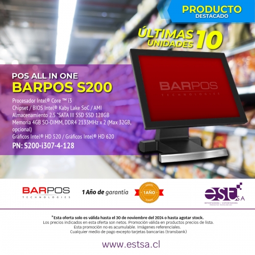 POS All-in-One Barpos S200